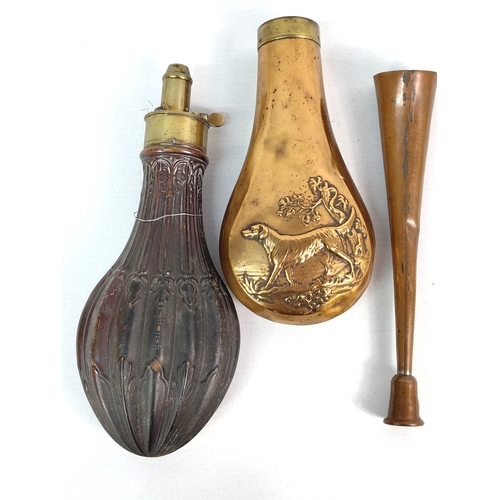 Lot 227A      
