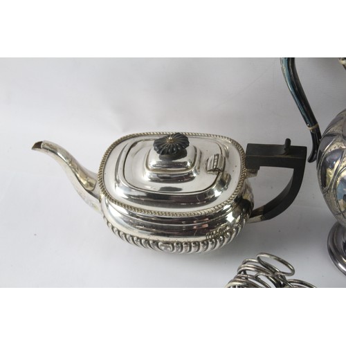 210 - Vintage Silver Plate Teapot Pair Pitcher Toast Rack 2373g  566739