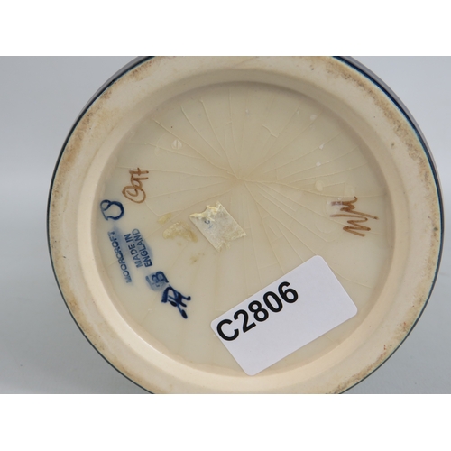 74 - Moorcroft vase, New Forest Series 'Vereley' design by Rachel Bishop with tree and floral design - 26... 