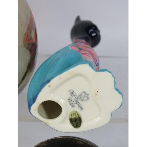 92 - Mixed lot - Mtarfa glass egg vase Old Tupton Ware cat figurine mouse ornaments and amber glass vase
