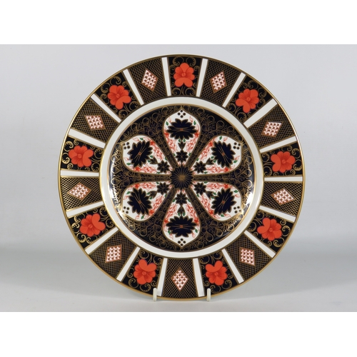 1 - Royal Crown Derby Old Imari pattern dinner plate 27cm diameter