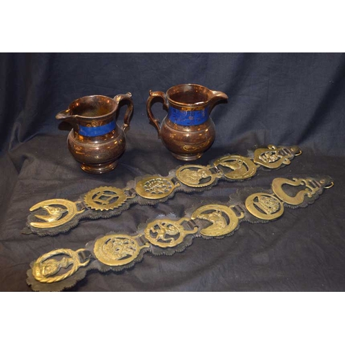 21 - Two Lots of Horse Brass and Two Lustre Jugs