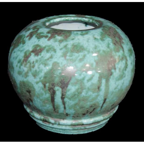 138 - A Studio Art Pottery Bowl