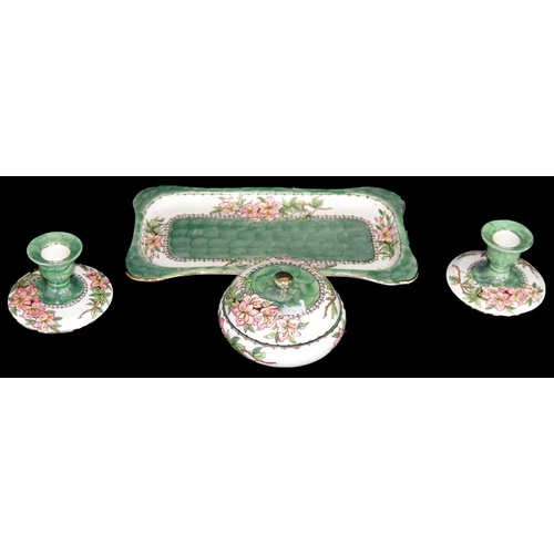 Lot 211       