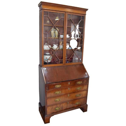 Lot 225       