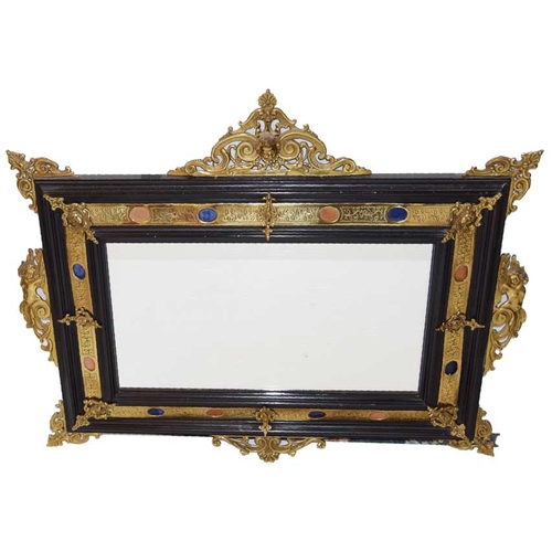 50 - A Very Nice Brass Mounted Wall Mirror