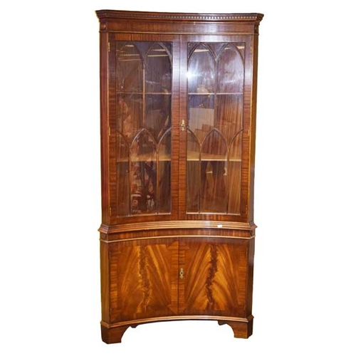 20 - A Concave Two Door Mahogany Cabinet