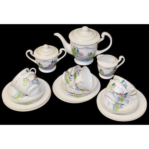 208 - A Nice Oriental 'Giesha Girl'  Teaset and Tea Service