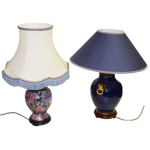 228 - Two Nice Table Lamps and Shades