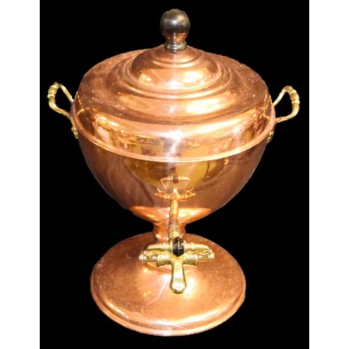 655 - A Brass Samovar