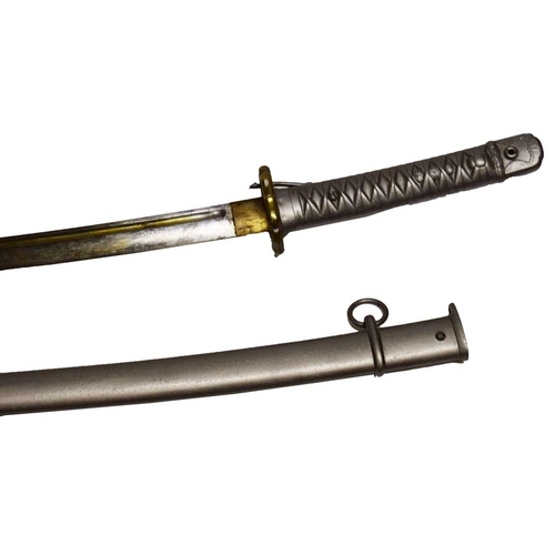 347 - A Samurai Sword and Cover