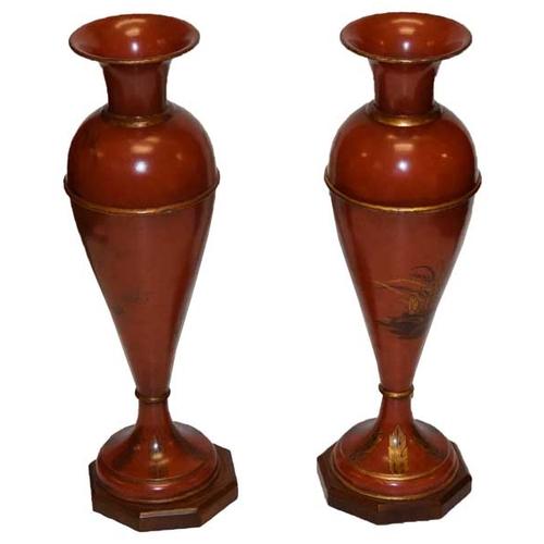 75 - A Pair of Oriental Vases