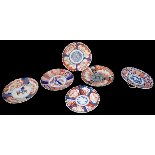 181 - A Lot of Six Imari Plates