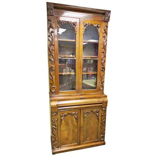 220 - A Very Nice Victorian Carved Front Two Door Bookcase