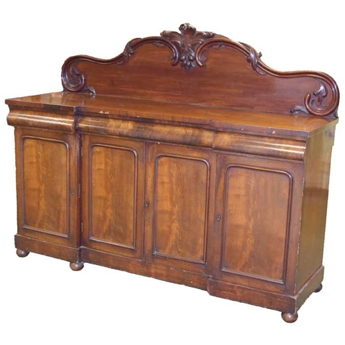 486 - A Four Door Breakfront Mahogany Sideboard'