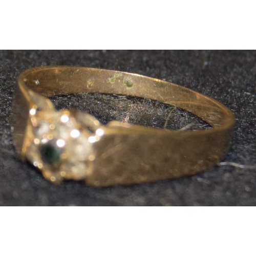 569 - A 9ct Gold Dress Ring