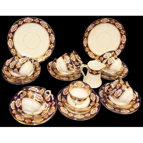 268 - A Nice Early Royal Albert Teaset