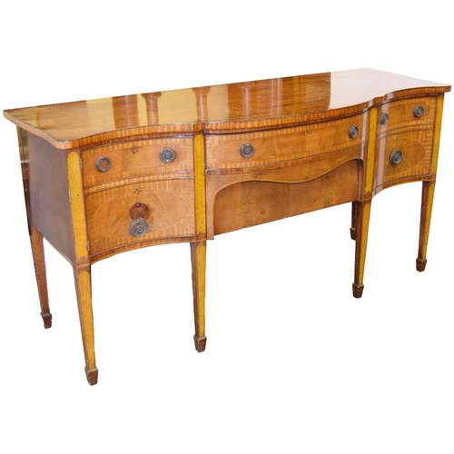 610 - A Nice Inlaid Mahogany Shaped Front Sideboard