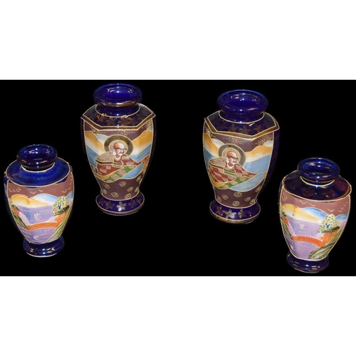 238 - Two Pairs of Oriental Vases