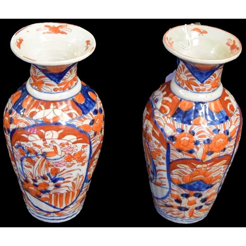 254 - A Pair of Imari Vases