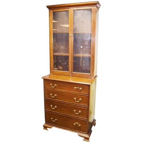 415 - A Nice Sized Mahogany Two Door Bookcase, Drawers Below