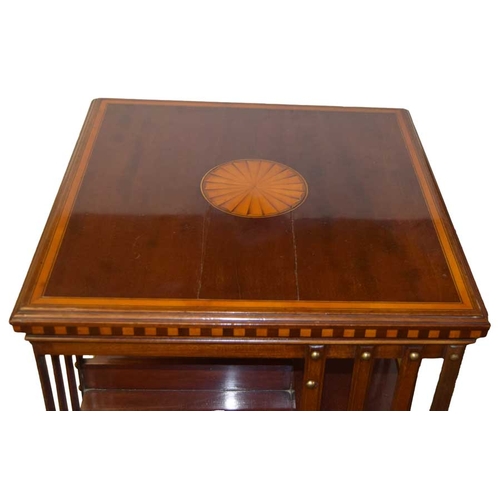 195 - A Nice Inlaid Mahogany Revolving Bookcase