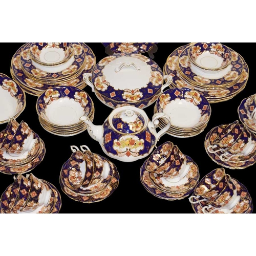 35 - A Very Good Royal Albert 'Heirloom' Coffee and Dinner Set