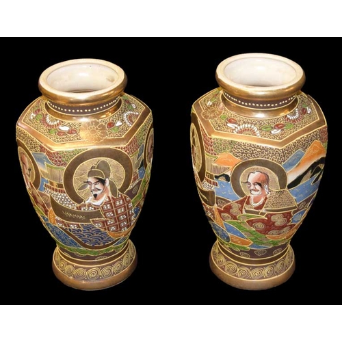 4 - A Pair of Japanese Vases