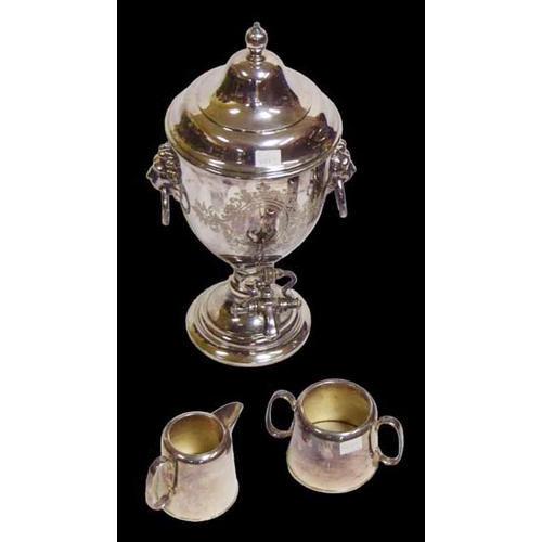 46 - A Good Silver Plated Tea Urn and an EPNS Jug and Sugar