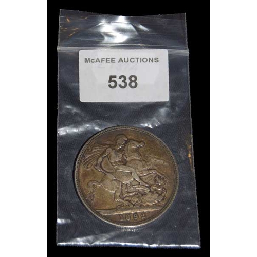 538 - An 1892 Crown