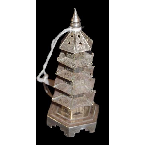 594 - A Silver Pagoda