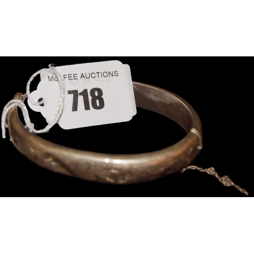 718 - A Silver Bangle