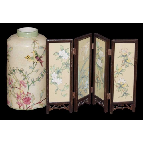 23 - An Oriental Mini Four Fold Screen and A Similar Vase