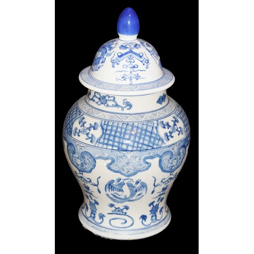 182 - A Large Lidded Blue and White Ginger Jar