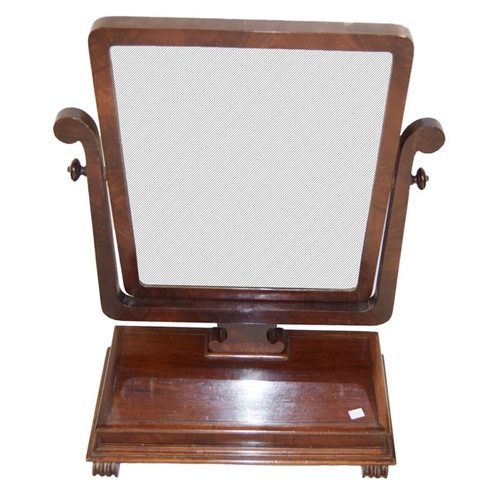 226 - A Mahogany Dressing Mirror on Stand