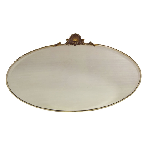 353 - A Nice Copper Framed Bevelled Glass Wall Mirror