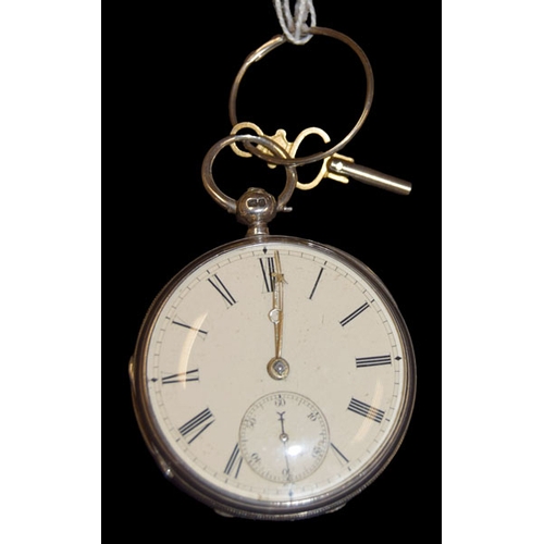 420 - A Good Silver Gents Pocket Watch, Maker E Lockheart, Belfast 1880