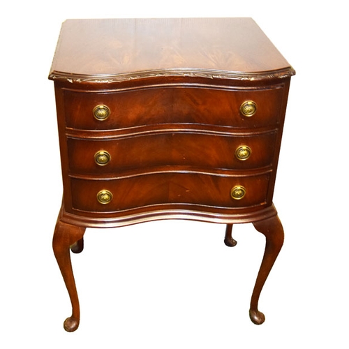 136 - A Small Shaped Front Chest of Drawers