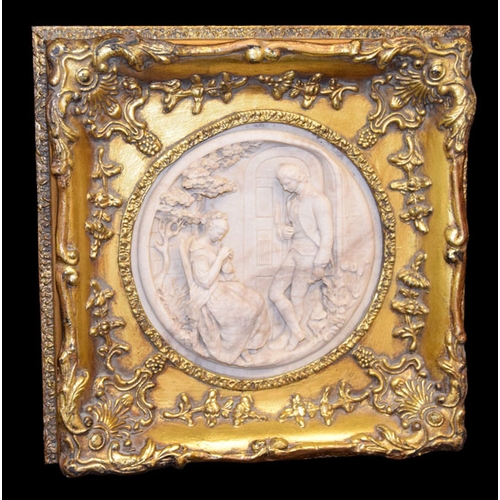 191 - A Gilt Framed Figurine Plaque