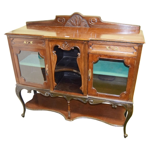 28 - A Shaped Front Mahogany Sideboard