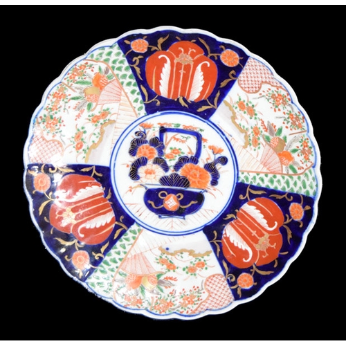 30 - A 19th Century Japanese Large Imari Plate