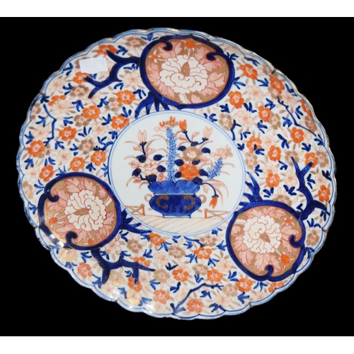 31 - A Japanese Imari Plaque A/F