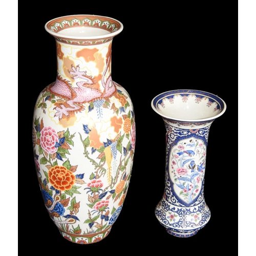 71 - Two 20th Century Chinese Vases