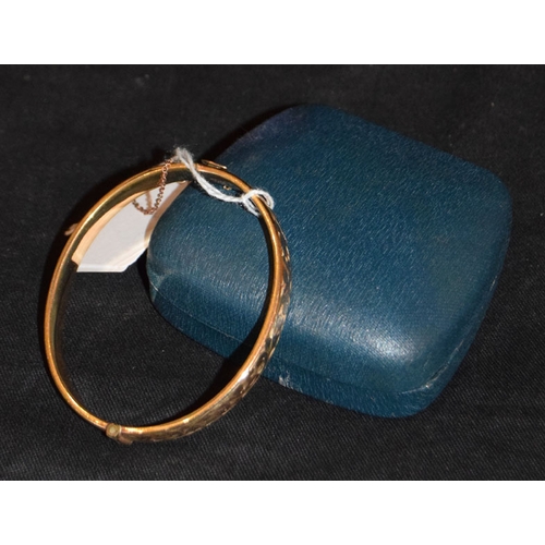 833 - A Gold Plated Bangle