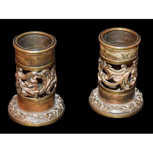 485 - A Pair of Brass Candleholders