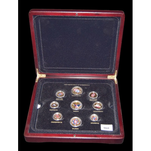 960 - A Very Good Boxed Set of 'The Pre Decimals of Elizabeth 11' Coins