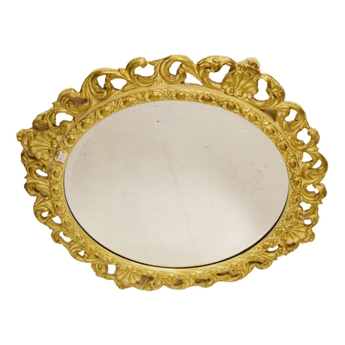 130 - A Nice Oval Bevelled Glass Wall Mirror