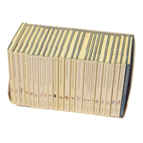 Lot 289       