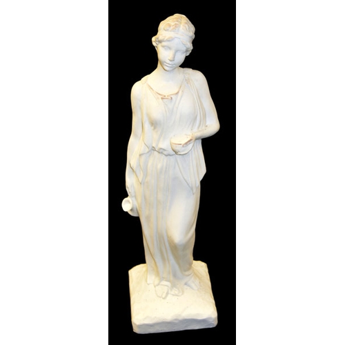 Lot 296       