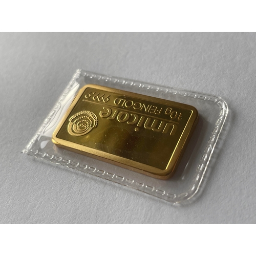 Umicore 10g fine gold bullion bar 999.9